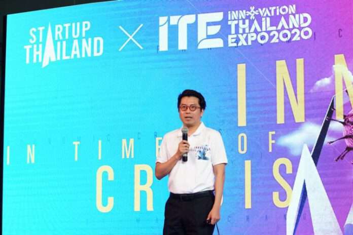 ดร.พันธุ์อาจ ชัยรัตน์