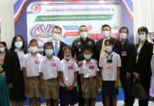 คาร์กิลล์ สานต่อโครงการเกษตรอาหารกลางวันให้โรงเรียนที่ขาดแคลนในภาคอีสานช่วยเหลือนักเรียนกว่า 5,000 คน