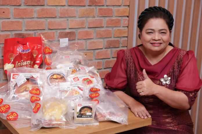 จุไรรัตน์ รามจาตุ กรรมการผู้จัดการ บริษัท อารีฟู้ดส์ (ประเทศไทย) จำกัด