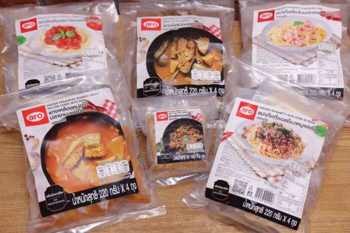 สินค้าอาหารแช่แข็งพร้อมรับประทานของอารีฟู้ดส์