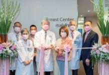 บำรุงราษฎร์ เปิด ‘ศูนย์เต้านม’ มุ่งยกระดับการแพทย์ขั้นสูง ครอบคลุมทุกปัญหาของเต้านมในเพศหญิงและเพศชาย