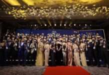 อลิอันซ์ อยุธยา จัดงานมอบรางวัลคุณวุฒิยอดเยี่ยมประจำปี 2564