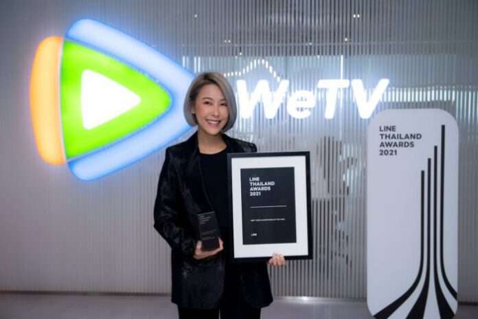 WeTV_Line Thailand Awards Winner