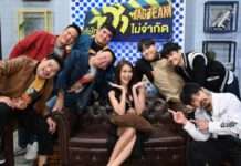 “ไฮดี้ อมันดา” ชิมลางสายฮากับการท้าท้ายครั้งใหม่! รับบทเล่นตลกครั้งแรกใน “บริษัทฮาไม่จำกัด TAG TEAM”