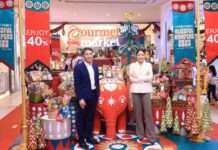 กูร์เมต์ มาร์เก็ต ชวนส่งความสุขด้วยกระเช้าปีใหม่เพื่อมอบแก่คนที่คุณรัก ที่ตอบโจทย์ทุกไลฟ์สไตล์ กว่า 100 รูปแบบ