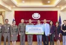 แอมเวย์มอบเงิน 9 ล้านบาท ร่วมสร้างโรงเรียนตำรวจตระเวนชายแดน เพื่อพัฒนาคุณภาพการศึกษาให้เด็กในพื้นที่ห่างไกล