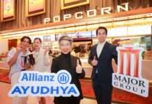 อลิอันซ์ อยุธยา ร่วมกับ เมเจอร์ ซีนีเพล็กซ์ กรุ้ป มอบสิทธิพิเศษสำหรับลูกค้า รับฟรี…ชุดคอมโบ้เซ็ท