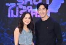 ไนกี้ นิธิดล เข่าทรุด!! เจอปรัศนีสุดซี้ใน “รู้หน้า ไม่รู้ใคร”