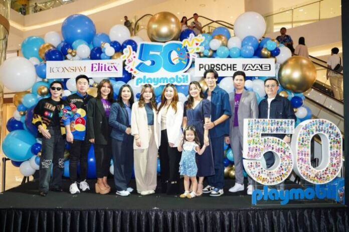 Playmobil 50th Anniversary (1)