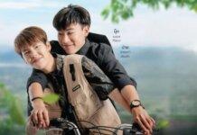 ชวนจิ้น…ฟินจิกหมอนไปกับ “นุ๊ก-ปาย” ใน “เฟื่อน” ทางทรูโฟร์ยู ช่อง 24