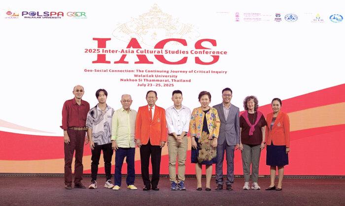 Inter Asia Science มหาวิทยาลัยวลัยลักษณ์ เจ้าภาพจัดงานประชุมวิชาการระดับนานาชาติ Inter ...