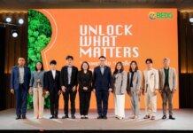BEDO จัดงาน UNLOCK WHAT MATTERS: “เปิดเผย” เพื่อ “ปลดล็อค”
