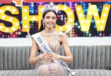 “วีนา” เปิดใจ 8 ปีที่รอคอย! ปิดตำนาน “นางรอง” มงลง “มิสยูนิเวิร์สไทยแลนด์ 2025” พร้อมรองทั้งสี่ “แพรว-เดล-พลอย-กิ๊ฟ”