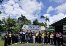 BEDO ยกระดับต่อยอดผลิตภัณฑ์ชุมชนในพื้นที่ คทช.