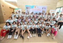 สภาฯจับมือ สสส.ปลุกคนรัฐสภาหมั่นออกกำลังกายเพื่อสุขภาพที่ดีห่างไกลโรค NCDs