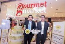 พิณนารา รุกตลาดสกินแคร์ ฉลองเปิดวางจำหน่ายล่าสุด กูร์เมต์ มาร์เก็ต สยามพารากอน