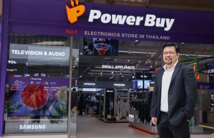 1. สุวิณ โกษีอำนวย กรรมการผู้จัดการใหญ่ เพาเวอร์บาย