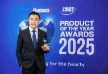 NEW MAZDA CX-30 ESSENTIAL ครอสโอเวอร์เอสยูวีขวัญใจมหาชน คว้ารางวัลสุดยอดสินค้าและบริการแห่งปี 2568