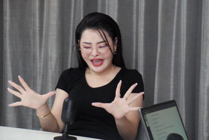 LINE_ALBUM_โสด Society_251103_7