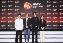 “WeTV ประเทศไทย” ประกาศแผนธุรกิจปี 2026 เดินหน้าสู่การเติบโตอย่างยั่งยืนด้วยกลยุทธ์เน้นที่ “3C”
