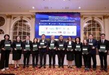 สวทช.-สสส.-ภาคีเครือข่าย ผลักดันช่วยคนพิการ-คนเปราะบาง เข้าถึงบริการสุขภาพ